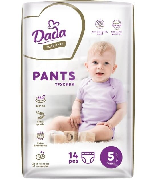 Підгузки-трусики Dada Elite Care Junior дитячі, розмір 5, 12-17 кг, 14 шт
