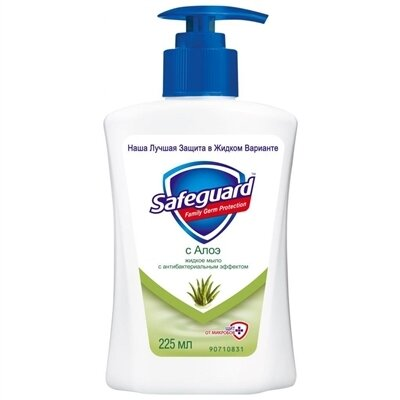 Мило рідке Safeguard з Алое, 225 мл