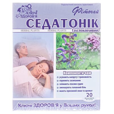 Фіточай Ключі Здоров'я №70 Седатонік по 1,5 г №20 в філ.-пак.