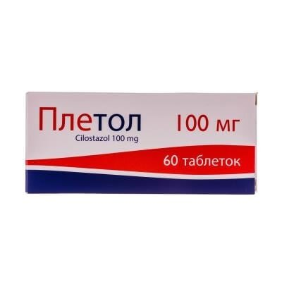 Плетол таблетки по 100 мг №60 (10х6)