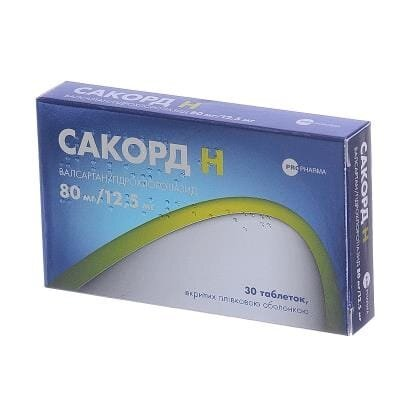 Сакорд Н таблетки, в/плів. обол. по 80 мг/12.5 мг №30 (10х3)