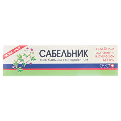 Сабельник з хондроїтином гель-бальзам по 50 мл у тубах
