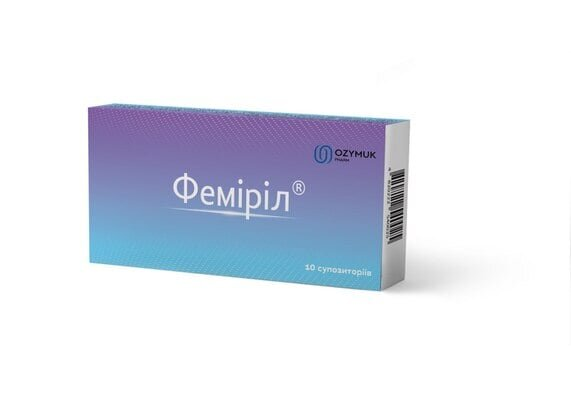 Феміріл супозиторії №10