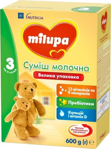 Суміш суха молочна Milupa 3 для дітей з 12 місяців, 600 г