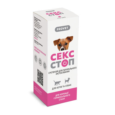 Краплі ProVET СексСтоп для котів та собак для регуляції статевої активності, 2 мл