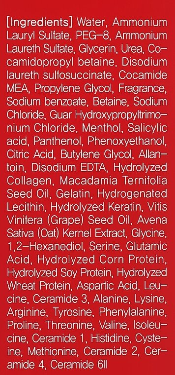 Шампунь Masil 3 Salon Hair CMC Shampoo відновлюючий з амінокислотним комплексом, 150 мл