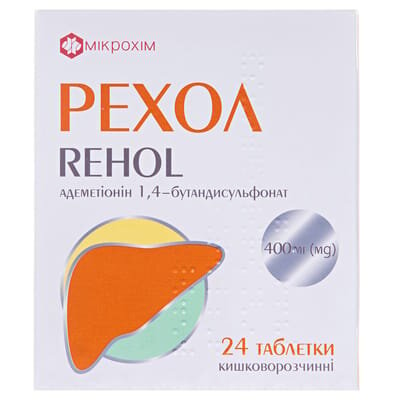 Рехол таблетки киш./розч. по 400 мг №24 (8х3)