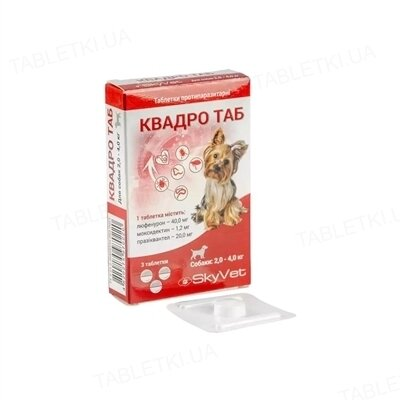 Квадро Таб SkyVet для собак вагою 2-4 кг, 1 таблетка
