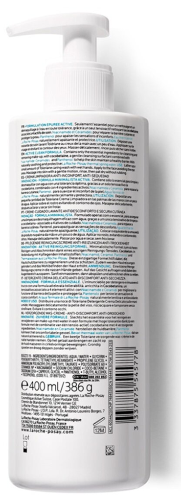 Крем-гель очищуючий La Roche-Posay Toleriane для чутливої шкіри зменшуючий відчуття сухості, 400 мл