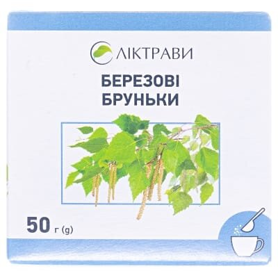 Березові бруньки по 50 г у пач. з внут. пак.