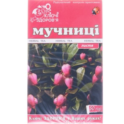Фіточай Ключі Здоров'я Мучниця по 50 г у пач.