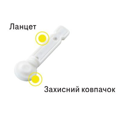 Ланцети Акку-Чек Софтклікс, 25 штук