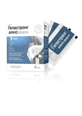 Гепастронг Аміно Форте саше по 4275 мг №15