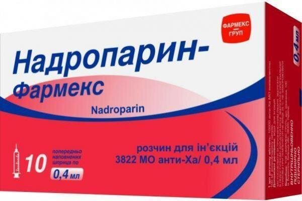 Надропарин-Фармекс розчин д/ін. 9500 анти-Ха МО/мл по 0.4 мл №10 у поперед. запов. шпр.