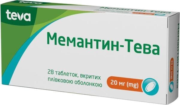 Мемантин-Тева таблетки, в/плів. обол. по 20 мг №28 (14х2)