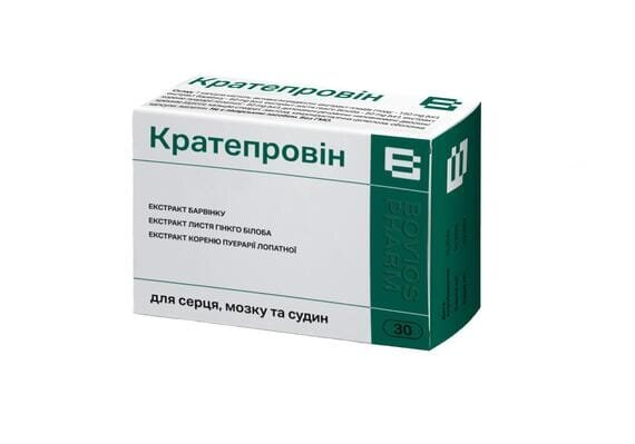 Кратепровін капсули №30 (10х3)