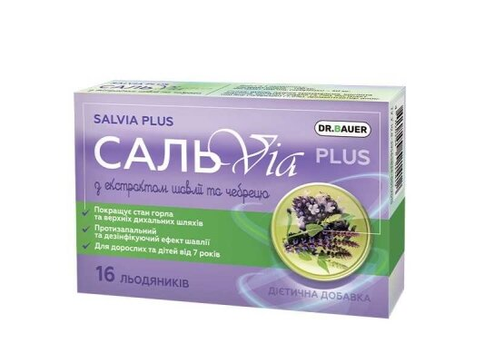 СальVia plus Dr. Bauer шавлія-чебрець льодяники №16 (8х2)