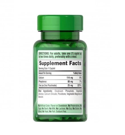 Цинк піколінат Puritan's Pride Zinc Picolinate 25 мг, 100 каплет
