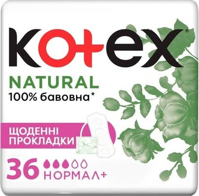 Щоденні гігієнічні прокладки Kotex Natural Normal+, 36 шт