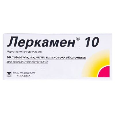 Леркамен 10 таблетки, в/плів. обол. по 10 мг №60 (15х4)