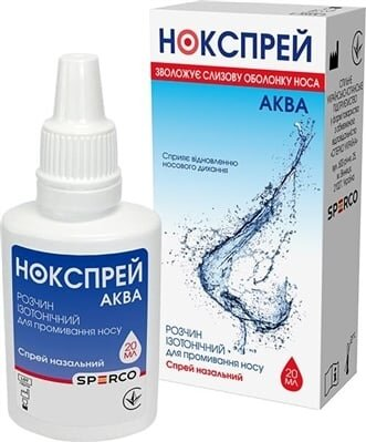 Нокспрей Аква р-н ізотон. д/пром. носа по 20 мл у флак.