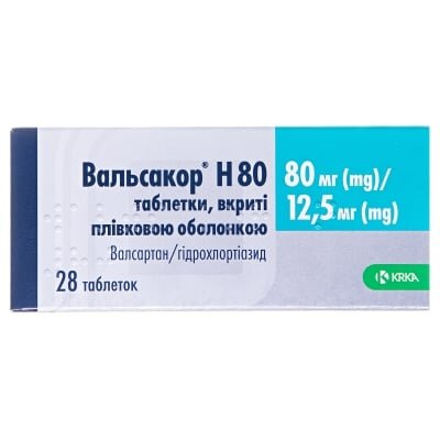 Вальсакор H 80 таблетки, в/плів. обол. по 80 мг/12.5 мг №28 (14х2)
