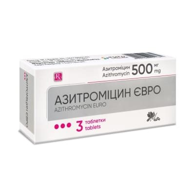 Азитроміцин євро таблетки, в/о по 500 мг №3 (3х1)