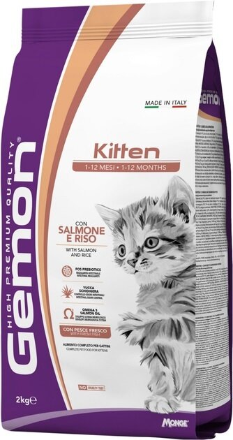 Корм сухий Gemon Cat Kitten для кошенят лосось з рисом, 2 кг