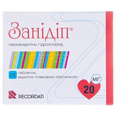 Занідіп таблетки, в/плів. обол. по 20 мг №28 (14х2)