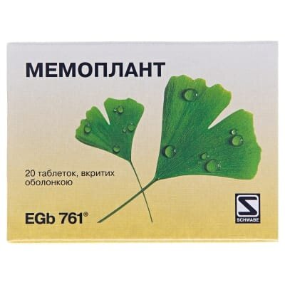 Мемоплант таблетки, в/о по 40 мг №20 (10х2)