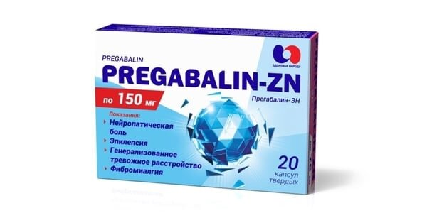Прегабалін-ЗН капсули тв. по 150 мг №20 (10х2)