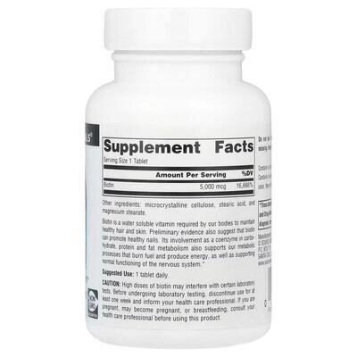 Біотин Source Naturals Biotin 5000 мкг, 200 таблеток