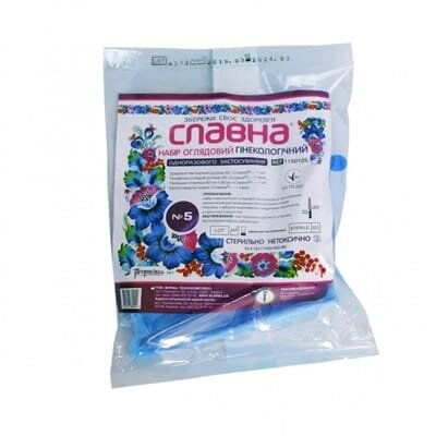 Набір гінекологічний Славна оглядовий стерильний, арт. 1150105, №5