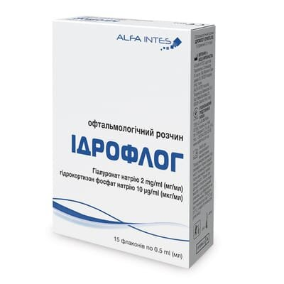 Ідрофлог офтальмологічний розчин по 0,5 мл, 15 флаконів