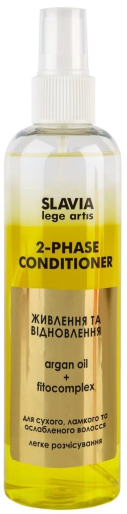Бальзам-кондиціонер Аромат Slavia Lege Artis двофазний живлення та відновлення волосся, 250 мл
