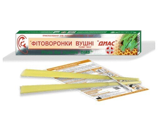 Фітоворонки вушні Диас Maxi №2