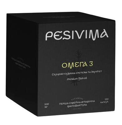 Омега-3 Pesivima Omega 3 Premium fish oil з високим вмістом EPA & DHA капсули по 500 мг №120