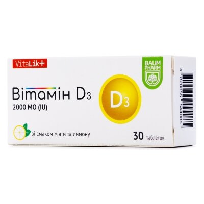 Вітамін Д3 Baum Pharm таблетки по 2000 МО зі смаком лимона №30