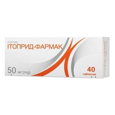 Ітоприд-Фармак таблетки по 50 мг №40 (10х4)