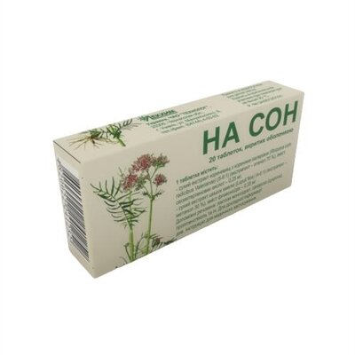 На сон таблетки, в/о №20 (10х2)