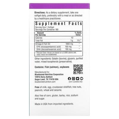 Натуральна Омега-3 із жиру лосося Bluebonnet Nutrition капсули №180