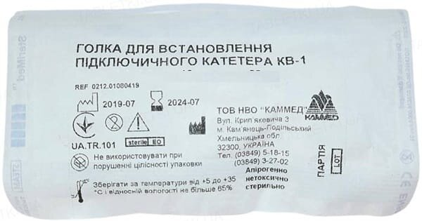 Голка для встановлення підключичного катетера Каммед КВ-1, розмір 17G, 1 штука