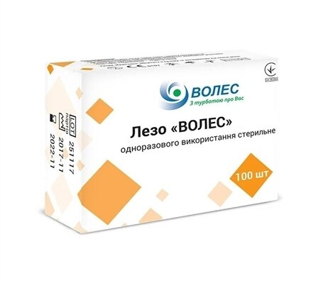 Лезо хірургічне Волес для скальпеля, стерильне, розмір 11, 100 штук