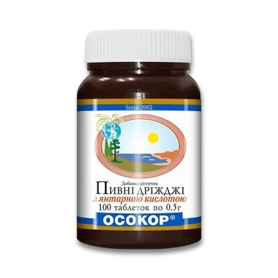 Дріжджі пивні Осокор з янтарною кислотою таблетки по 0,5 г №100