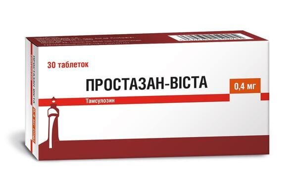 Простазан-Віста таблетки прол./д. по 0.4 мг №30 (10х3)