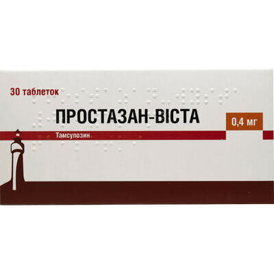 Простазан-Віста таблетки прол./д. по 0.4 мг №30 (10х3)