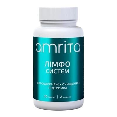 Лімфо Систем Amrita капсули №30