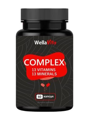 Вітамінно-мінералький комплекс Wella Vita Сomplex для всієї родини капсули №60