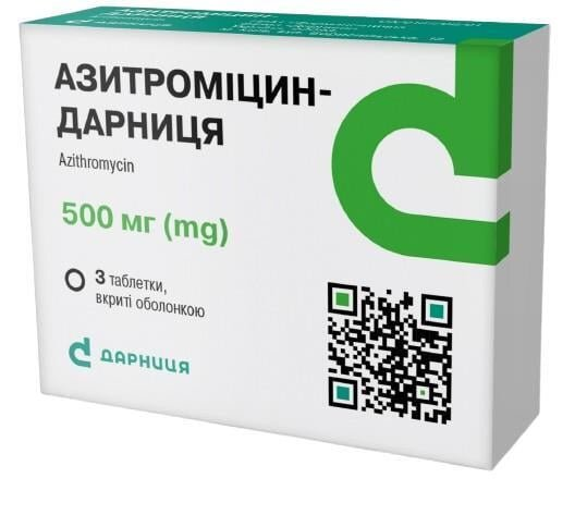 Азитроміцин-Дарниця таблетки, в/о по 500 мг №3