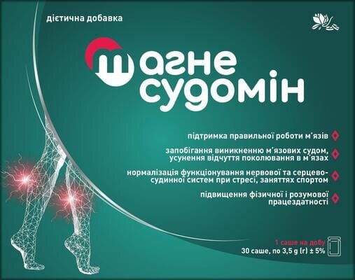 МагнеСудомін саше №30